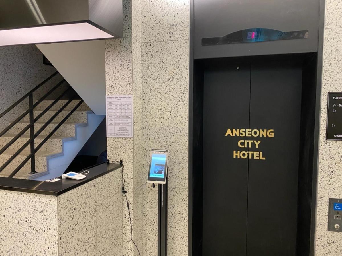 Anseong City Hotel Eksteriør billede